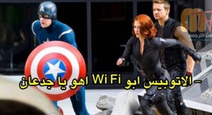 k3k3-Alaa-30122013-8