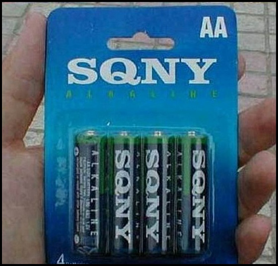 صنع في الصين