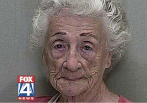 أسوأ الحواجب في العالم