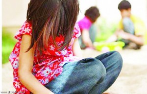 أطفال التوحد