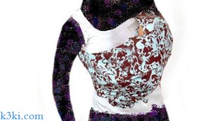 غطاء للمرضعة