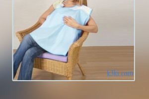 أغطية للام المرضعة