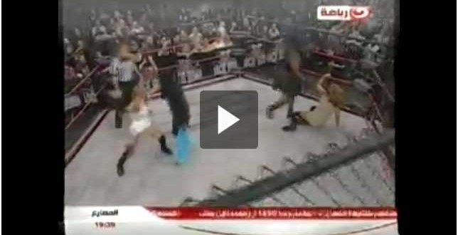 فيديو: منقّبة تقتحم عالم المصارعة الحرة!!! فيديو: منقّبة تقتحم عالم المصارعة الحرة!!!