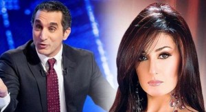 غاده عبدالرزاق وباسم يوسف