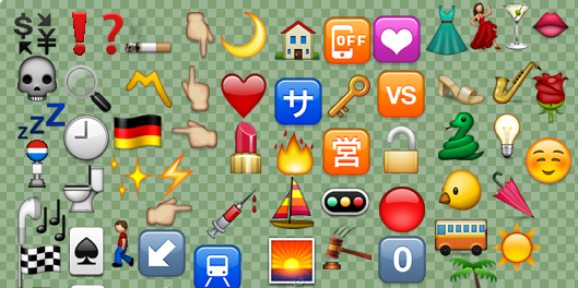 تعرفو على معنى بعض الرموز التعبيرية المحيرة emoji تعرفو على معنى بعض الرموز التعبيرية المحيرة emoji