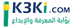 عالم كعكي