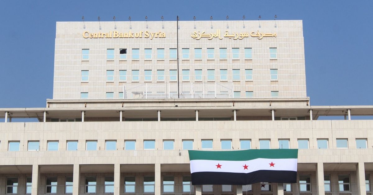 وصول الدفعة الأولى من العملة السورية الجديدة | بطبعتها الجديدة