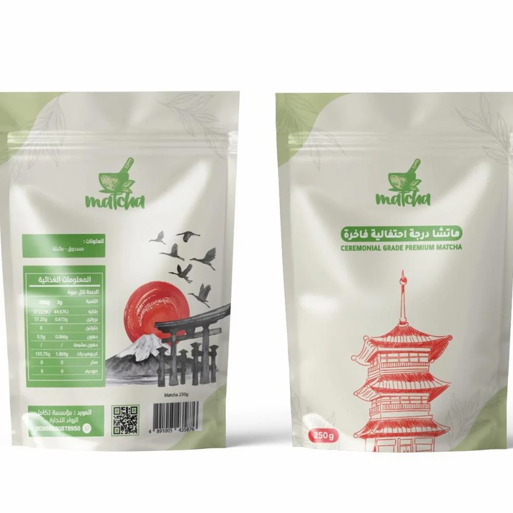 matcha